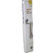 Wholesale - 2pk WHITE TRACELESS BATHROOM TOWEL BAR C/P 30, UPC: 6925801101661